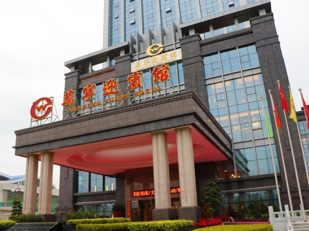 Wanning Yingbin Hotel Ngoại thất bức ảnh